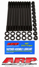 Load image into Gallery viewer, ARP 208-4701 Honda/Acura Head Stud Kit - K20A