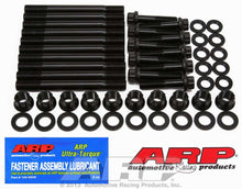 Load image into Gallery viewer, ARP 230-5401 Chevy Main Stud Kit - Duramax LB7/LYY
