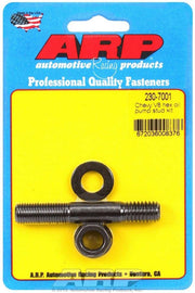 ARP 230-7001 SBC Oil Pump Stud Kit