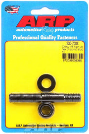 ARP 230-7003 Chevy Oil Pump Stud Kit