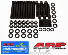 Load image into Gallery viewer, ARP 234-5801 SBC Main Stud Kit
