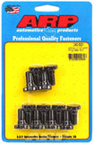 ARP 240-3001 Mopar Ring Gear Bolt Kit .835 UHL