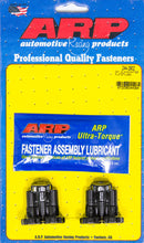 Load image into Gallery viewer, ARP 244-2902 Flexplate Adapter Bolt Kit - GM LS