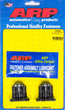 ARP 244-2902 Flexplate Adapter Bolt Kit - GM LS