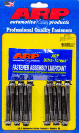 ARP 247-7201 Rocker Pedestal Stud Kit Dodge Cummins 24V