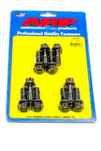 Load image into Gallery viewer, ARP 250-3001 Ring Gear Bolt Kit - Ford/Strange Top Fuel