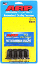 Load image into Gallery viewer, ARP 251-2803 Flywheel Bolt Kit - Ford Cosworth YB