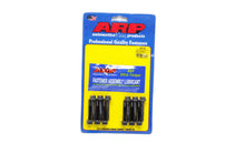 Load image into Gallery viewer, ARP 256-1003 Cam Phaser Bolt Kit Ford 5.0L Coyote