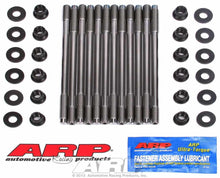 Load image into Gallery viewer, ARP 260-4701 Subaru Head Stud Kit - EJ DOHC Series