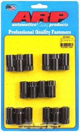 ARP 300-8242 Rocker Arm Nut Kit - 7/16 (16)