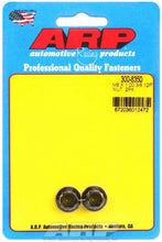 Load image into Gallery viewer, ARP 300-8350 8mm x 1.00 12pt Nut Kit (2pk)