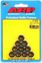 Load image into Gallery viewer, ARP 301-8350 10mm x 1.25 12pt Nuts 10pk