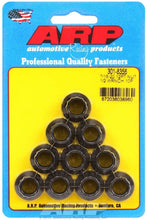 Load image into Gallery viewer, ARP 301-8356 7/16-20 12pt Nuts (10pk)