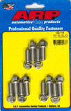 ARP 400-1116 Header Bolt Kit - 6pt. 3/8 x .875 UHL (12)