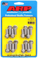 Load image into Gallery viewer, ARP 400-1202 S/S Header Bolt Kit - 3/8 x .750 UHL (16)