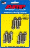 ARP 400-1216 Header Bolt Kit - 12pt. 3/8 x .875 UHL (12)