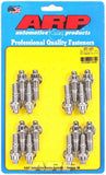 ARP 400-1404 S/S Header Stud Kit - 3/8in x 1.670in OAL (16)