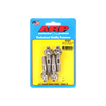 Load image into Gallery viewer, ARP 400-8007 Stud Kit - Broached 4pk 10mm x 1.25 x 55mm