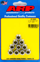 Load image into Gallery viewer, ARP 401-8343 S/S 12pt. Nut - 5/16-18 10pk