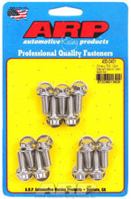 Load image into Gallery viewer, ARP 430-0401 S/S Trany Pan Bolt Kit 12pt.