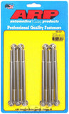 ARP 430-2001 GM LS S/S Intake Bolt Kit 6pt.