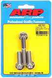 ARP 430-7401 Chevy S/S Thermostat Housing Bolt Kit 12pt.