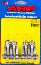 Load image into Gallery viewer, ARP 434-1103 Header Bolt Kit - GM LT1 6.2L 12pt S/S