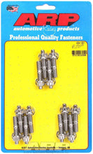 Load image into Gallery viewer, ARP 434-1301 S/S Header Stud Kit - M8 x 1.750in OAL (12)