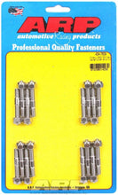 Load image into Gallery viewer, ARP 434-7609 S/S Valve Cover Stud Kit 6pt. (16)