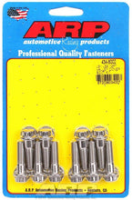 Load image into Gallery viewer, ARP 434-8002 S/S Valley Cover Bolt Kit - 12pt. LS1/LS2