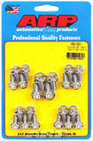 ARP 454-1801 Ford S/S Oil Pan Bolt Kit 12pt.
