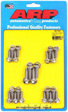 ARP 454-1804 SBF Oil Pan Bolt Kit