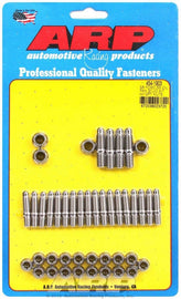 ARP 454-1903 SBF S/S Oil Pan Stud Kit 12pt.