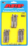 ARP 454-2001 SBF S/S Intake Bolt Kit 6pt.