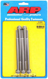 ARP 612-5000 S/S Bolt Kit - 12pt. (5) 5/16-18 x 5.000