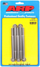 Load image into Gallery viewer, ARP 613-4500 S/S Bolt Kit - 12pt. (5) 3/8-16 x 4.500