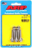 ARP 621-1250 S/S Bolt Kit - 6pt. (5) 1/4-20 x 1.250