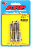 ARP 621-2000 S/S Bolt Kit - 6pt. (5) 1/4-20 x 2.000