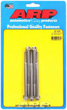 ARP 621-4000 S/S Bolt Kit - 6pt. (5) 1/4-20 x 4.000