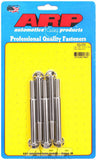 ARP 623-3750 S/S Bolt Kit - 6pt. (5) 3/8-16 x 3.750