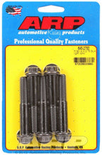 Load image into Gallery viewer, ARP 645-2750 Bolt Kit - 12pt 5pk 7/16-14 x 2.750