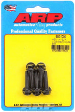Load image into Gallery viewer, ARP 650-1000 Bolt Kit - 6pt. (5) 1/4-20 x 1.000