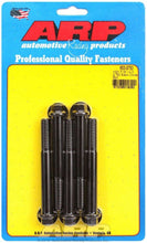 Load image into Gallery viewer, ARP 653-3750 Bolt Kit - 6pt. (5) 7/16-14 x 3.750