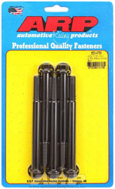 ARP 653-4750 ARP 653-4750 7/16-14 x 4.75 Inch Chromoly Hex Head Bolts (Set of 5)