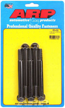 Load image into Gallery viewer, ARP 655-4250 Bolt Kit - 6pt. (5) 7/16-14 x 4.250
