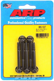 ARP 660-1007 M6 x 1.00 x 50 6pt Bolt Kit - 5pk