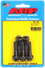 Load image into Gallery viewer, ARP 661-1004 8mm x 1.25 x 35mm 6pt Bolt Kit 5pk