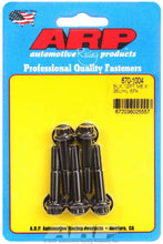 Load image into Gallery viewer, ARP 670-1004 ARP 670-1004 12-Point Chromoly Bolt Kit, Set of 5