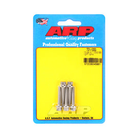 ARP 701-1000 Bolt Kit - SS 12pt 5pk 10-24 x 1.000