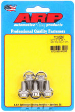 Load image into Gallery viewer, ARP 712-0560 S/S Bolt Kit - 12pt. (5) 5/16-24 x .560